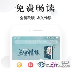 菲律宾商务签证遣返率 商务签适合哪些人办理